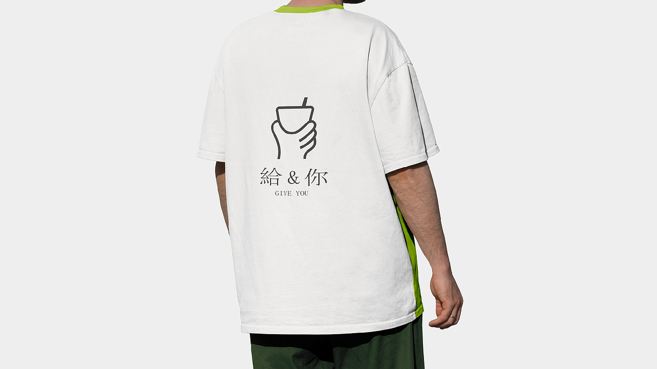 给你果茶LOGO-茶饮LOGO-奶茶LOGO设计丨给你果茶（图ZMzM0NjU1MTA4） - Logo - 站酷设计师设计师Dee原创素材 - 站酷ZCOOL