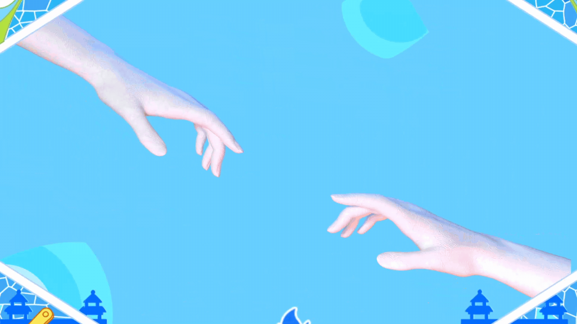 《DON’T PANIC》BG年会