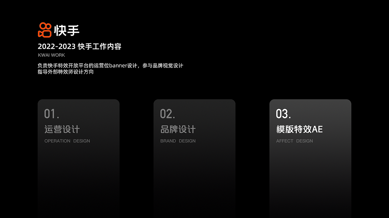 2023年度作品合集（图ZMzU0MDYyMDA0） - 商业插画 - 站酷设计师啊蓝Alanna原创素材 - 站酷ZCOOL