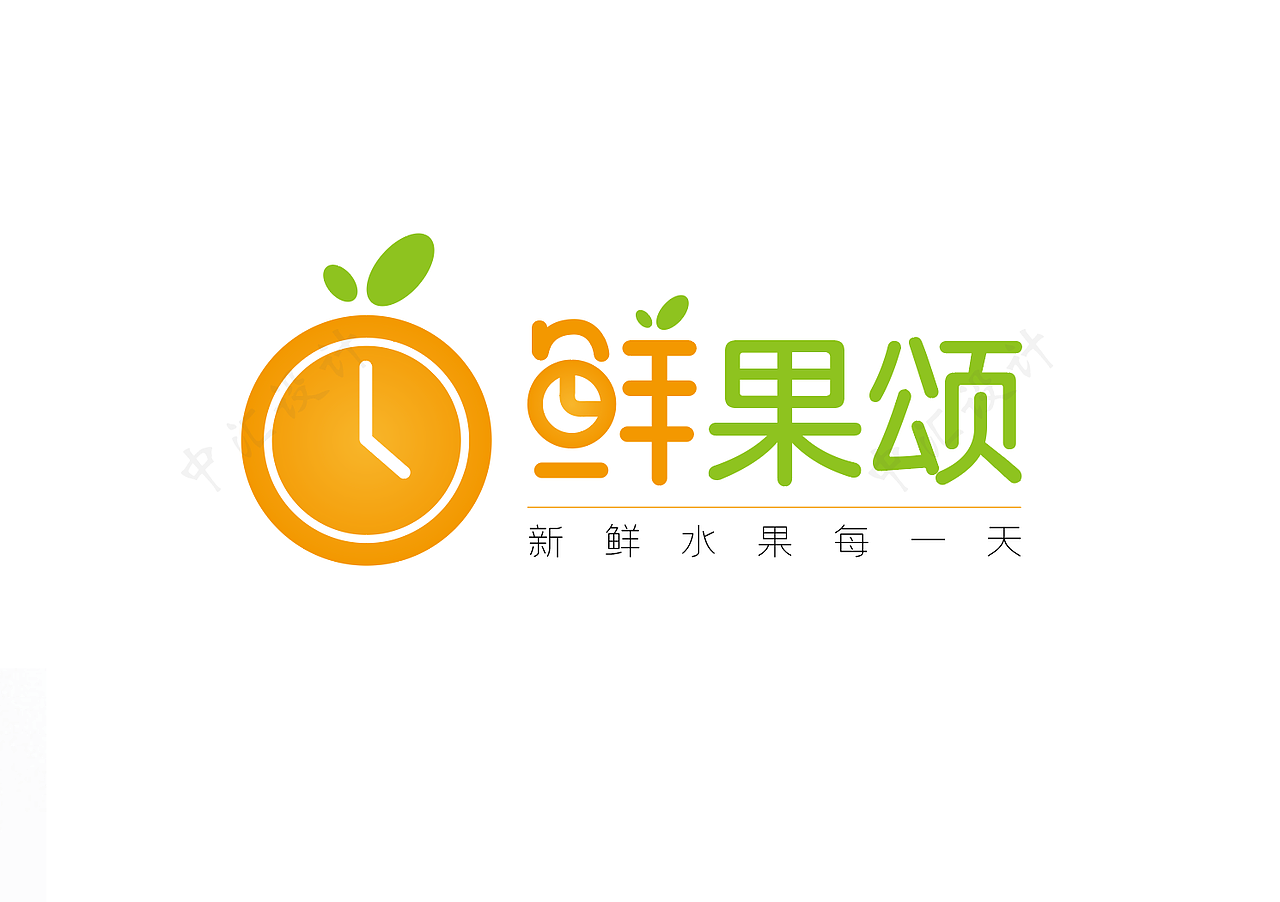 中汇设计X鲜果颂品牌logo设计