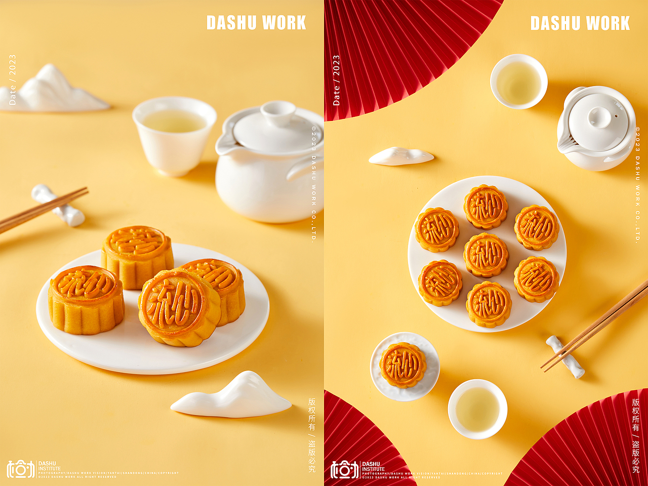 桃山月饼|酥皮月饼|流心月饼|月饼礼盒