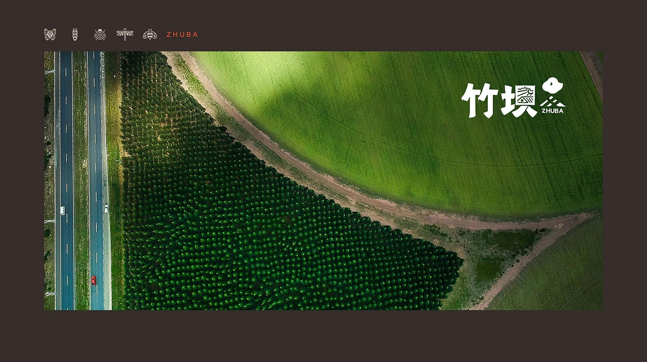 田园度假文旅地产视觉提报（图ZMzMzMTcxMDY0） - 品牌 - 站酷设计师地产设计素材原创素材 - 站酷ZCOOL