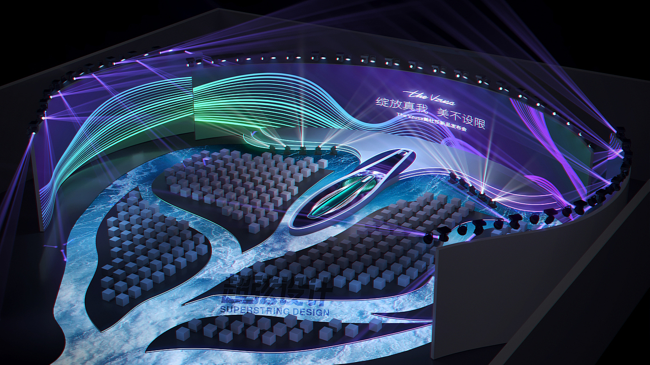 美杜莎新品发布会舞美