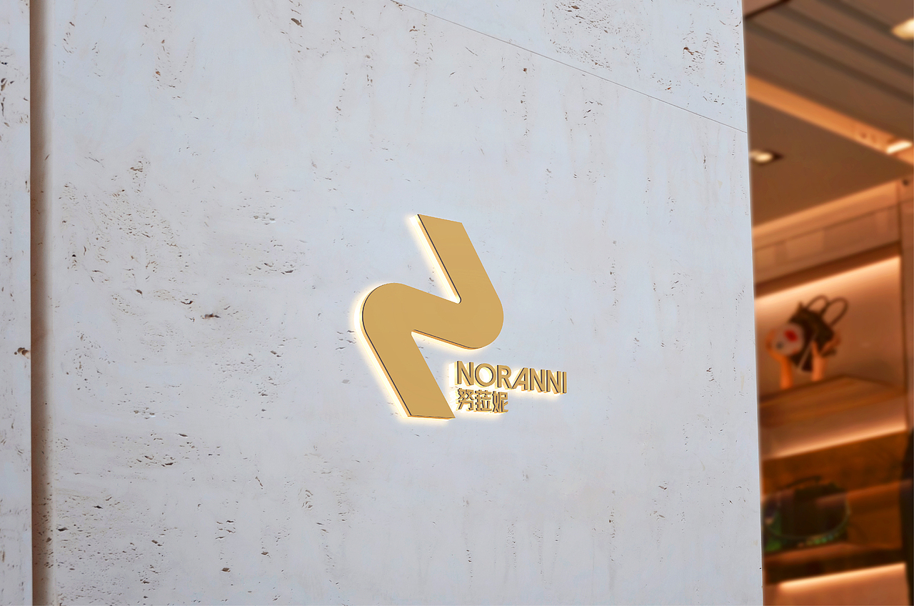 努菈妮品牌设计案列