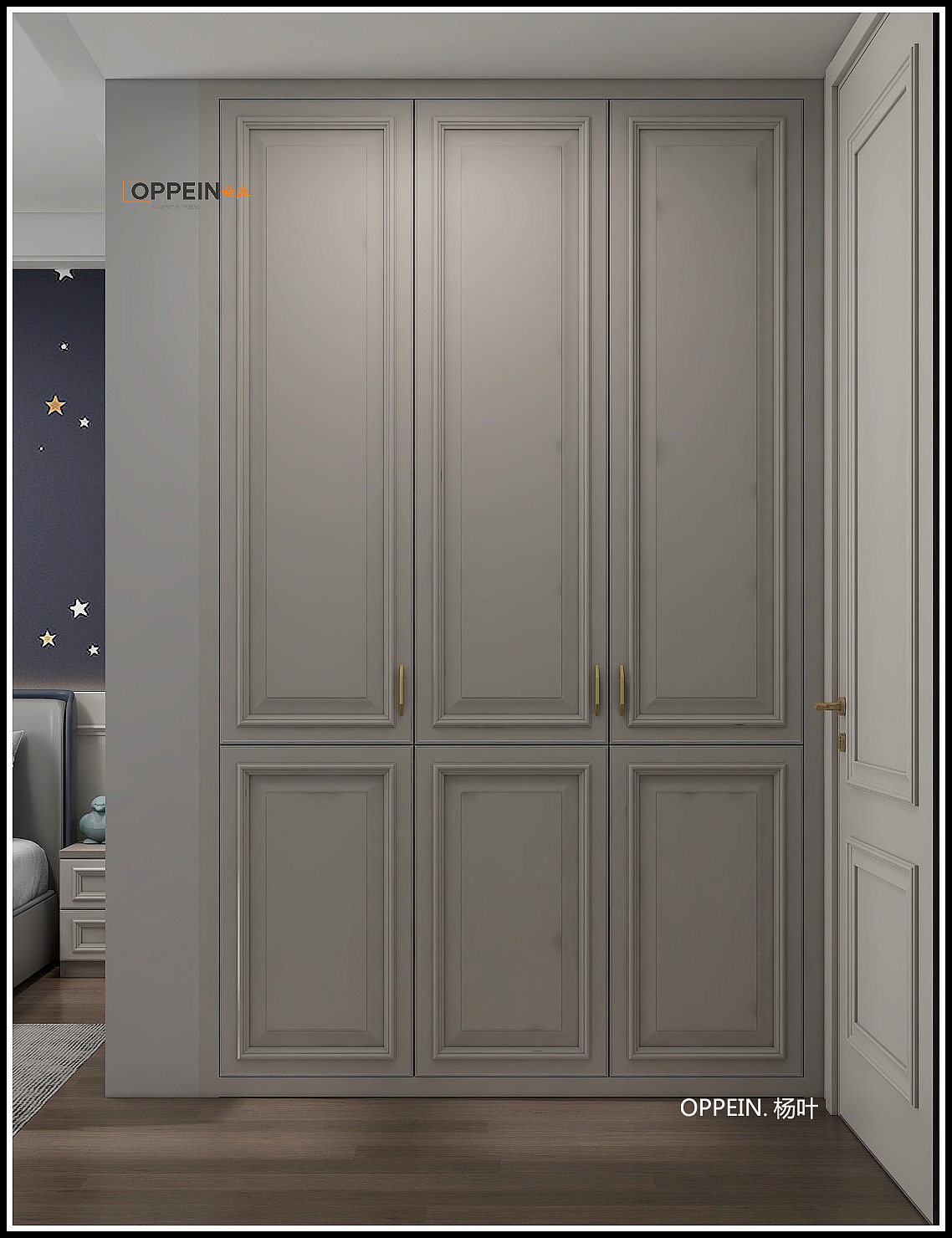 阳光一号院11栋302