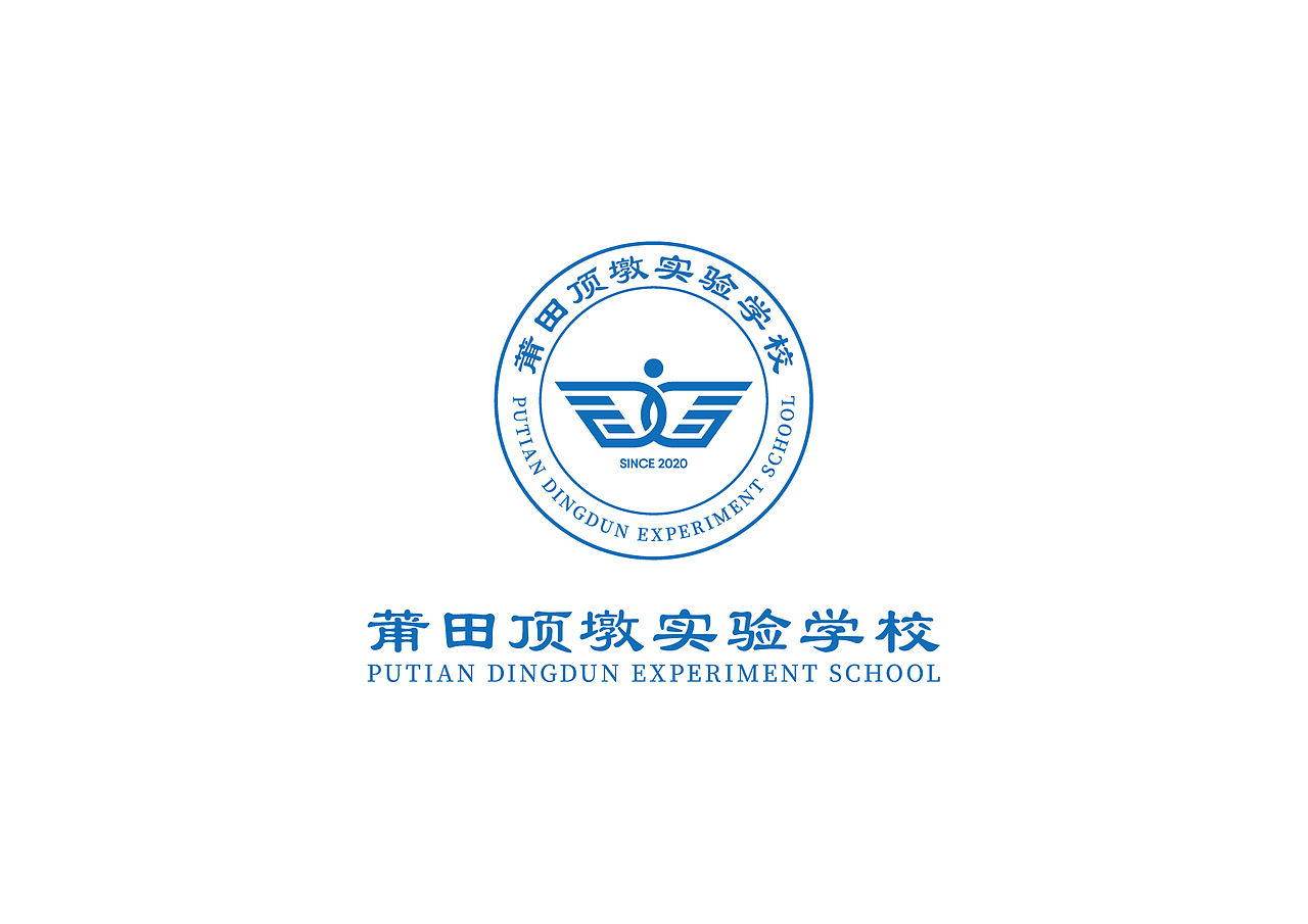顶墩实验学校品牌LOGO设计方案（图ZMzIxMTM1MTg4） - 品牌 - 站酷设计师大雄摄计原创素材 - 站酷ZCOOL