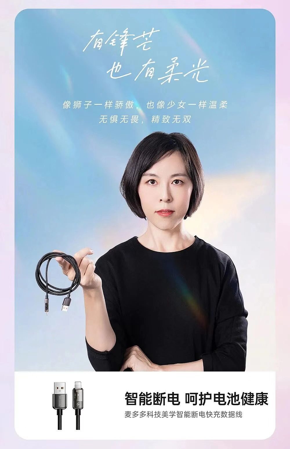 3.8特辑丨她们，不止一面（图ZMzM3NTgxODQ4） - 人像摄影 - 站酷设计师四川移动城堡原创素材 - 站酷ZCOOL