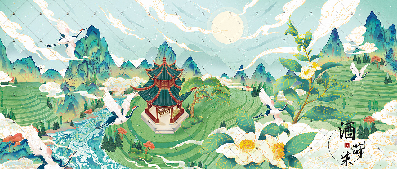 国潮奶茶包装设计（图ZMzQwOTg2OTI4） - 商业插画 - 站酷设计师酒莳柒原创素材 - 站酷ZCOOL