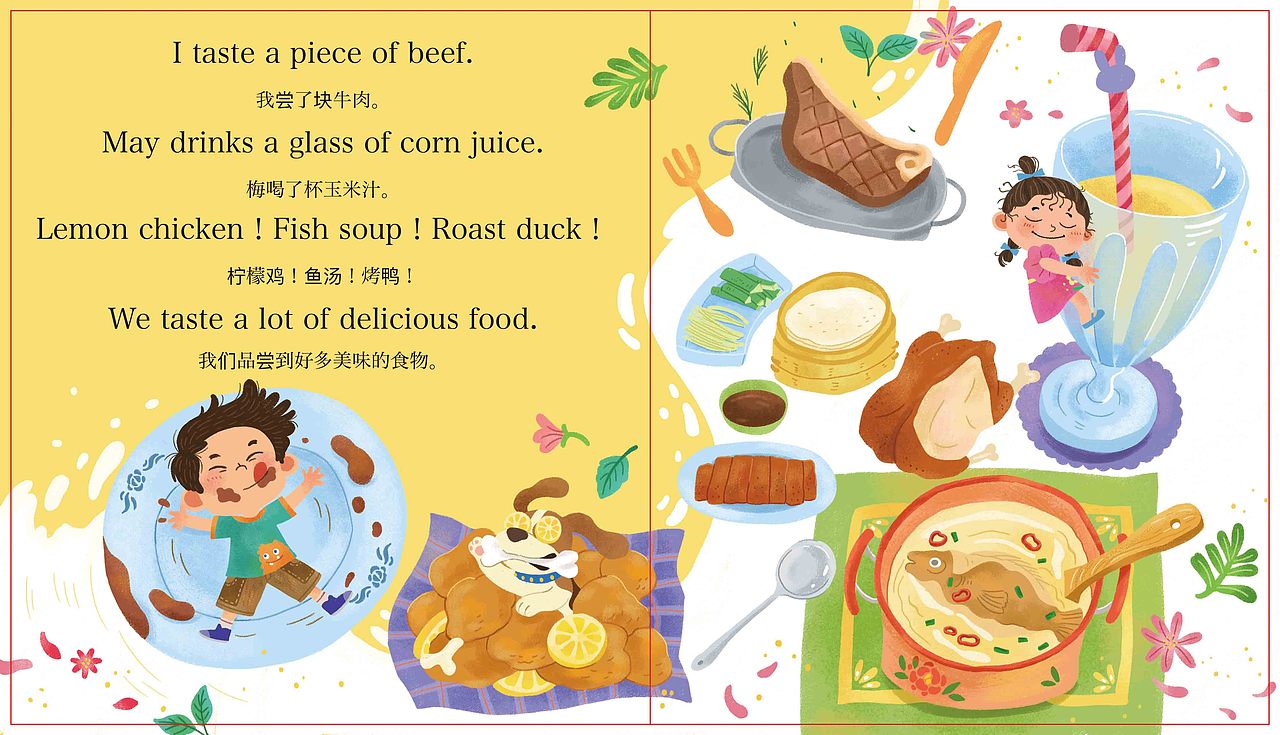 英语绘本（图ZMzYxNDYxNzc2） - 儿童插画 - 站酷设计师下水道的猫原创素材 - 站酷ZCOOL