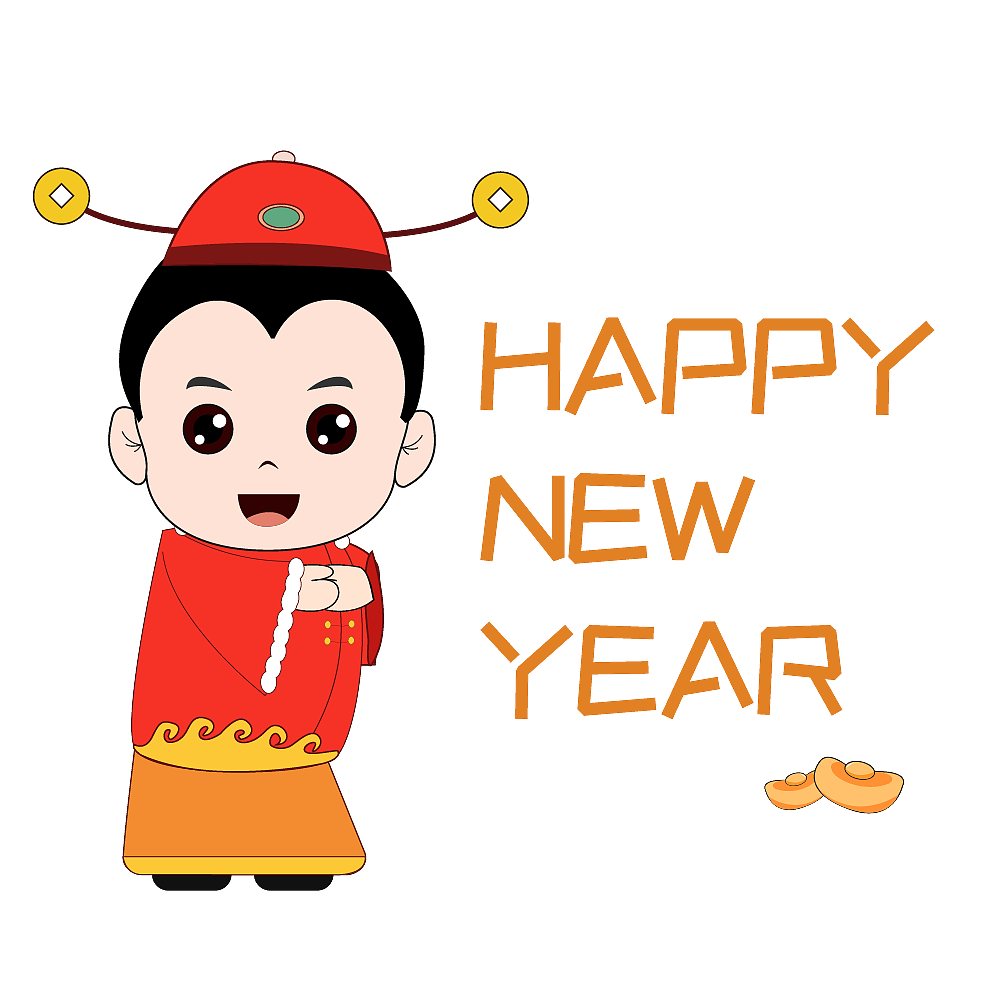 龙年公司ip表情包