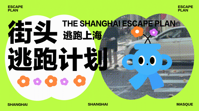 动态设计练习合集