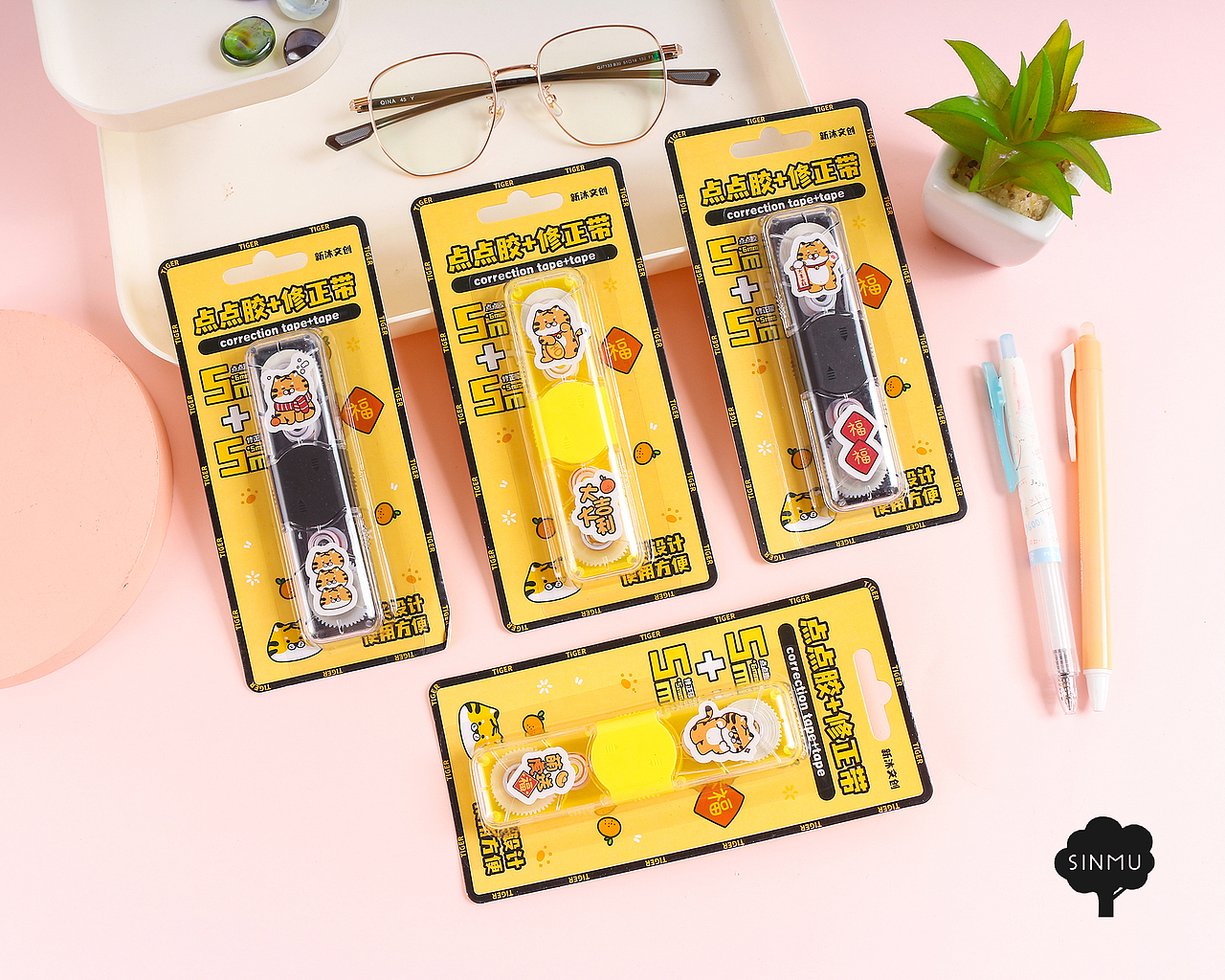 IP设计|胖虎迎福（图ZMzU4MjIzNDU2） - IP形象 - 站酷设计师三怪原创素材 - 站酷ZCOOL