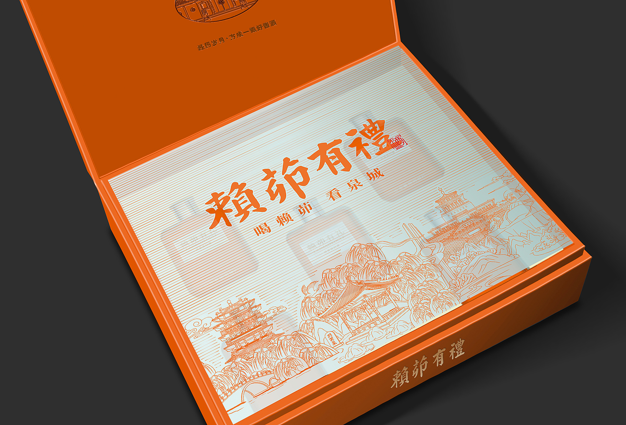 一些未中的稿件。（图ZMzU0NTM3NjM2） - 艺术插画 - 站酷设计师戴冠豪一包装设计原创素材 - 站酷ZCOOL