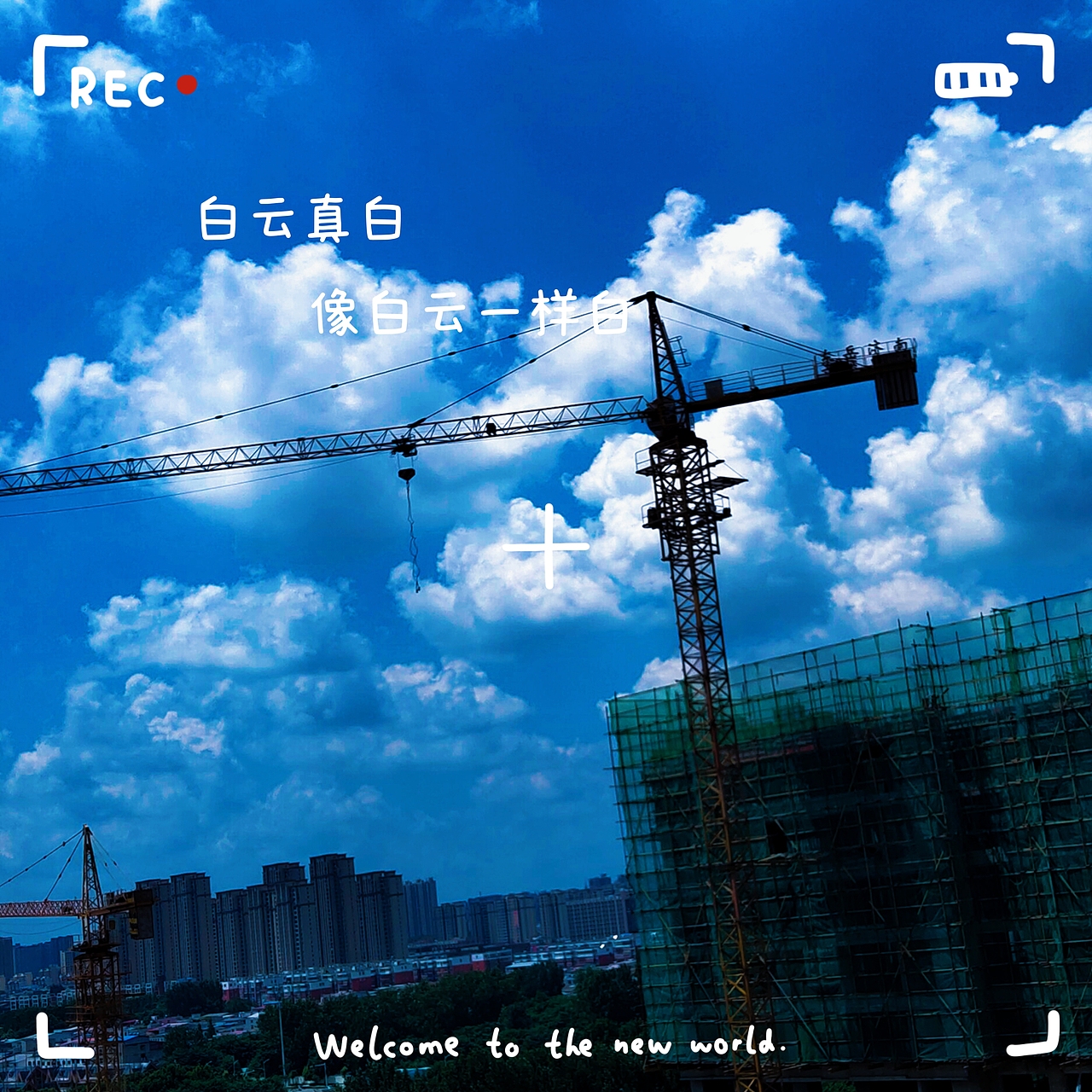 夏日炎炎（图ZMzEyMDk3NzUy） - 海报 - 站酷设计师Z964419603原创素材 - 站酷ZCOOL