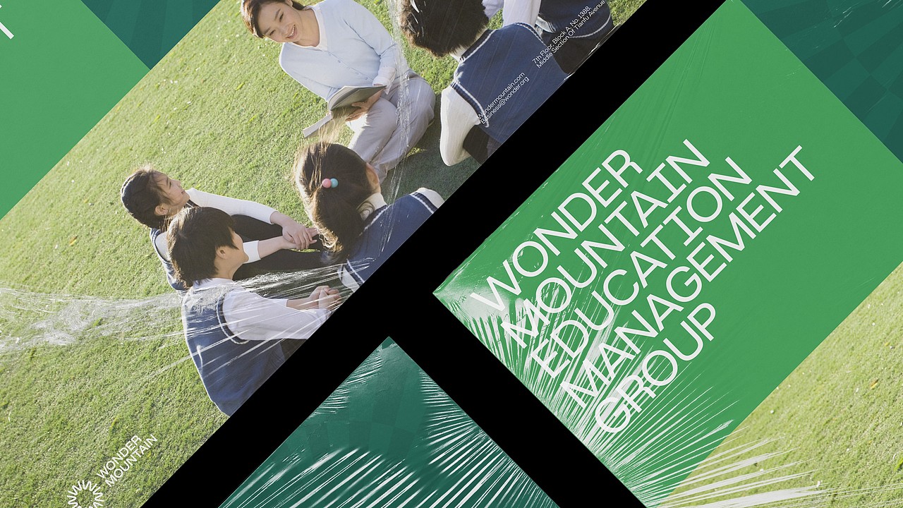 万象蒙泰教育集团