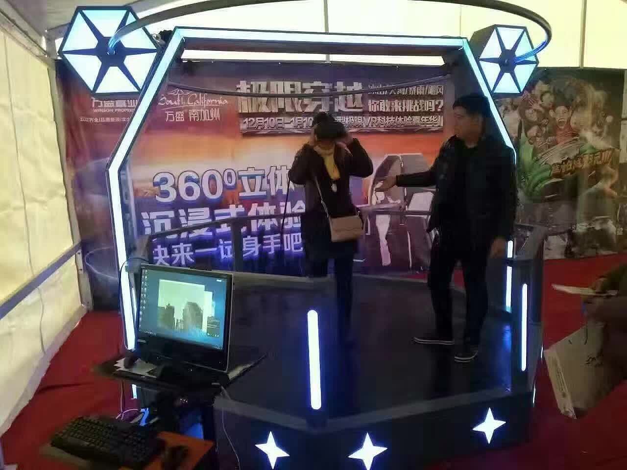 平顶山市VR吊桥,VR天地行景区互动暖场道具出租,出售