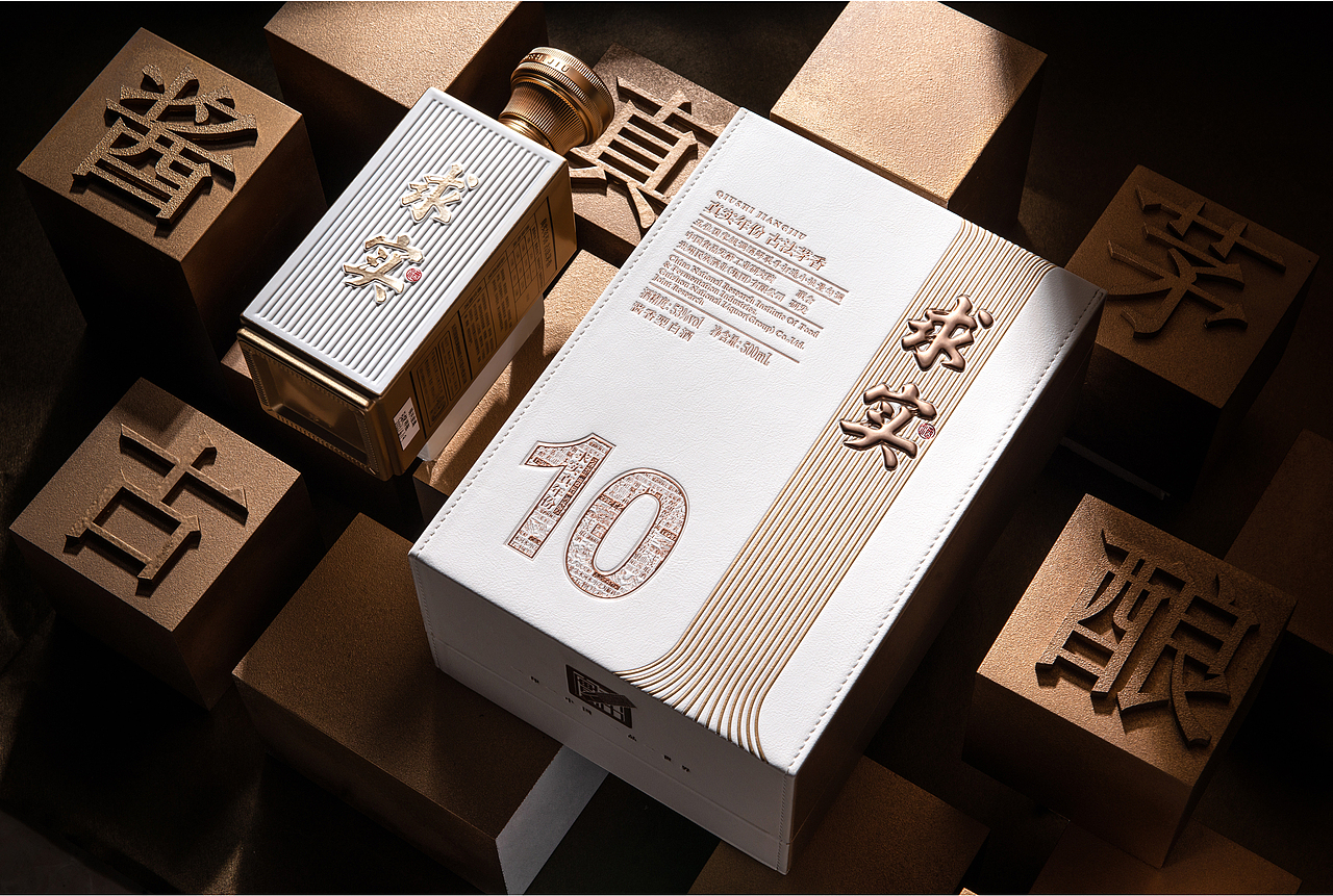 A-Seven || 求实酒·10产品设计（图ZMzEzODI0Njcy） - 包装 - 站酷设计师茅台研酒生原创素材 - 站酷ZCOOL