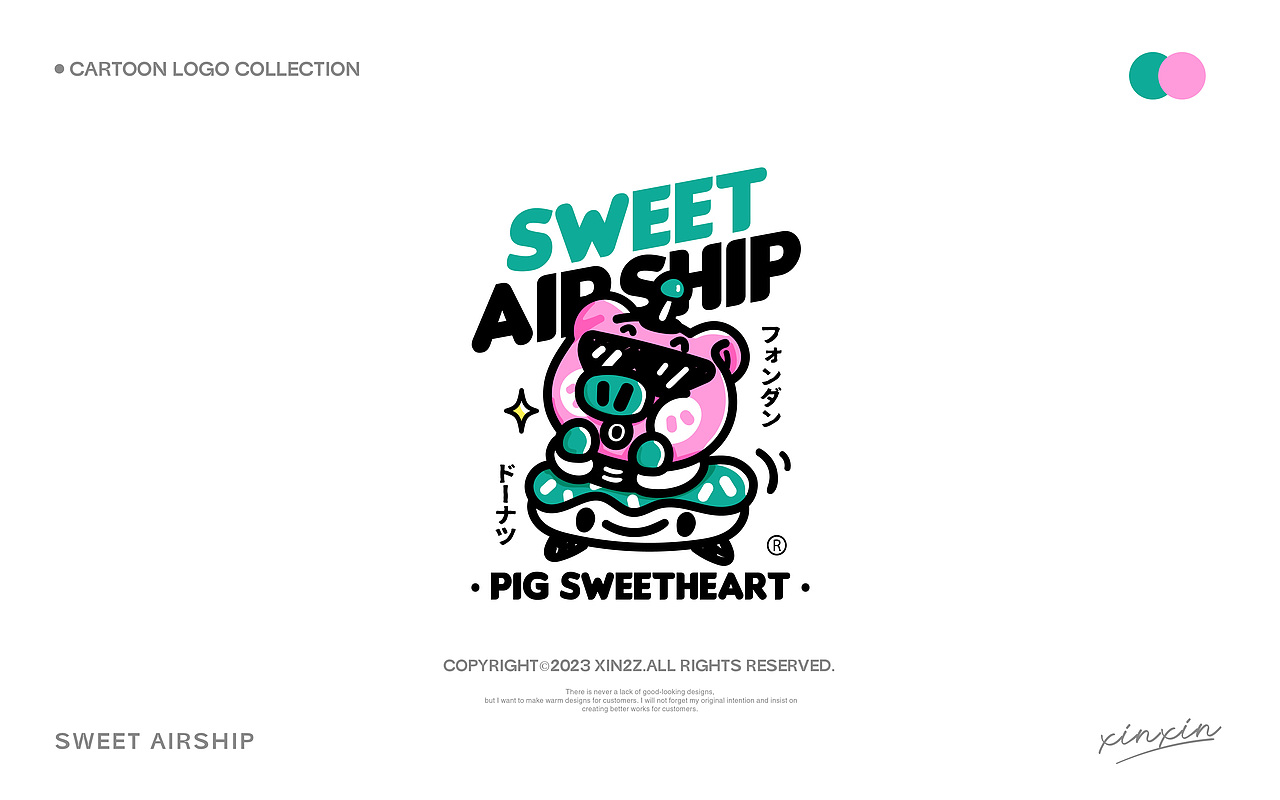 LOGO设计 | 潮牌卡通logo（图ZMzU3MzU4MjQ4） - Logo - 站酷设计师阳光开朗大女孩原创素材 - 站酷ZCOOL