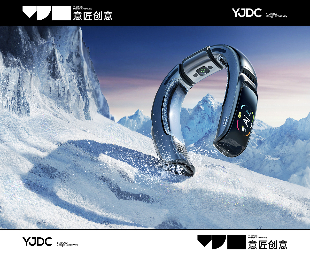 【意匠三维视觉】2023夏季品「下篇」（图ZMzQ1ODY5Mzc2） - 产品 - 站酷设计师意匠x创意原创素材 - 站酷ZCOOL