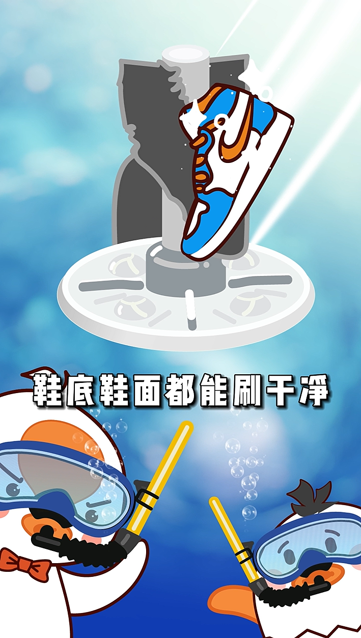 短视频剪辑-纯动画（图ZMzAzMTYwNzg4） - 动画片 - 站酷设计师Idan92原创素材 - 站酷ZCOOL