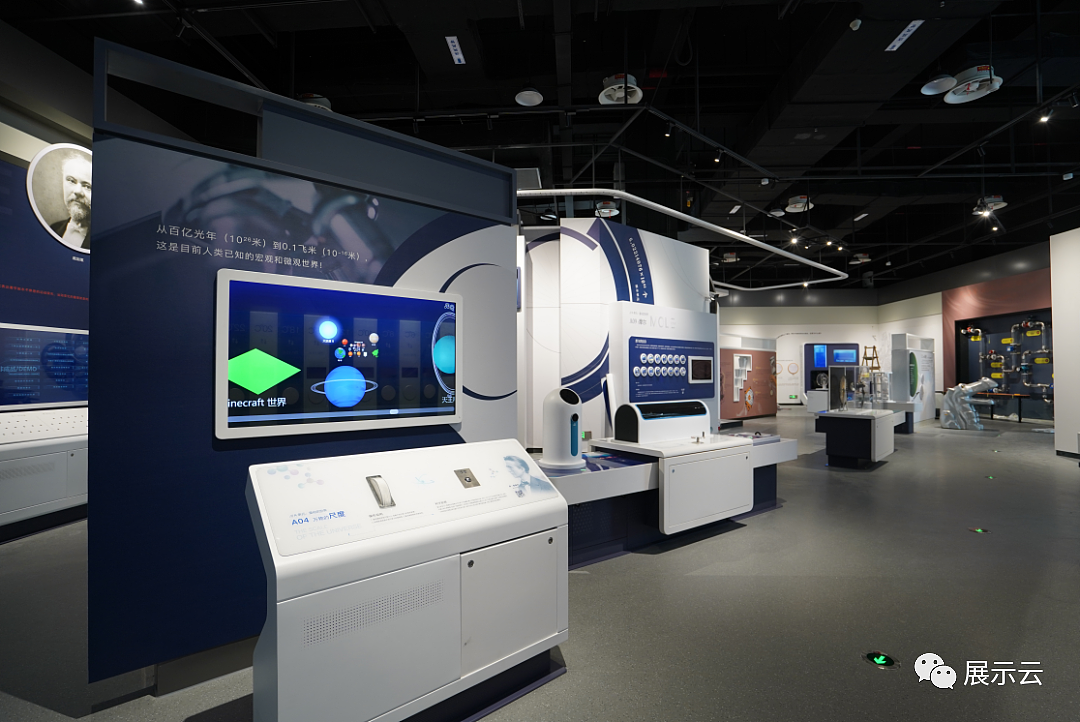 合肥市科技馆新馆