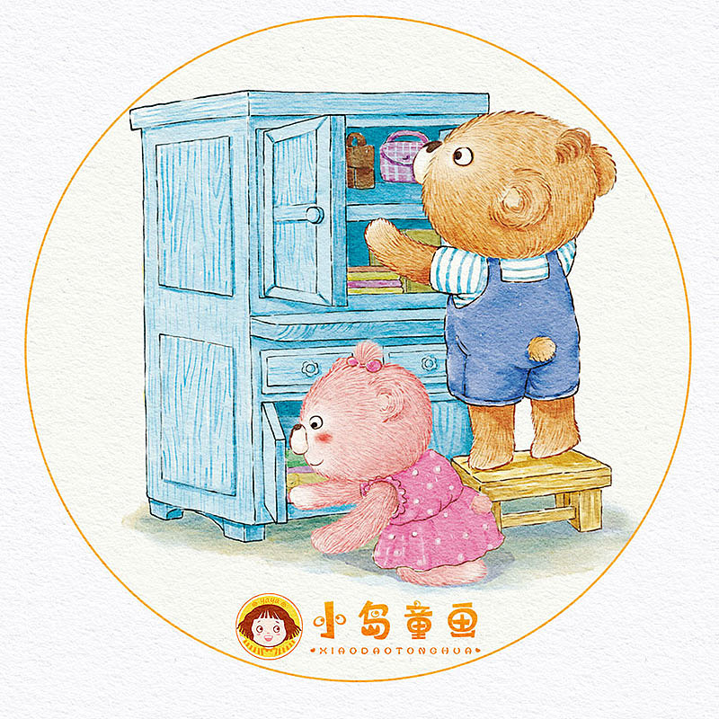 小笨熊分级阅读绘本