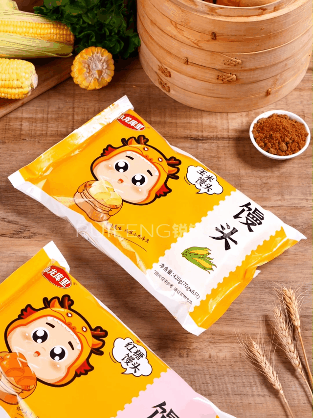 面点视频|速食早餐|视频拍摄|电商视频|武汉美食视频