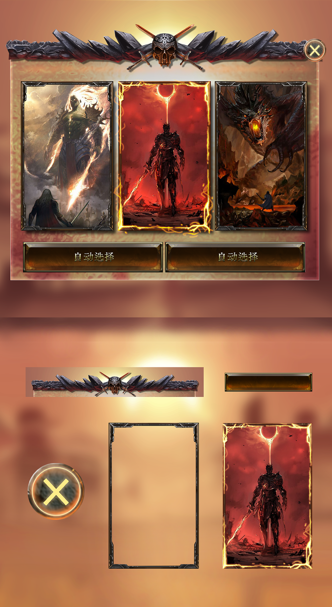 卢沁宏个人作品集（图ZMzE4NjM1Mjg4） - APP界面 - 站酷设计师钱甄香原创素材 - 站酷ZCOOL