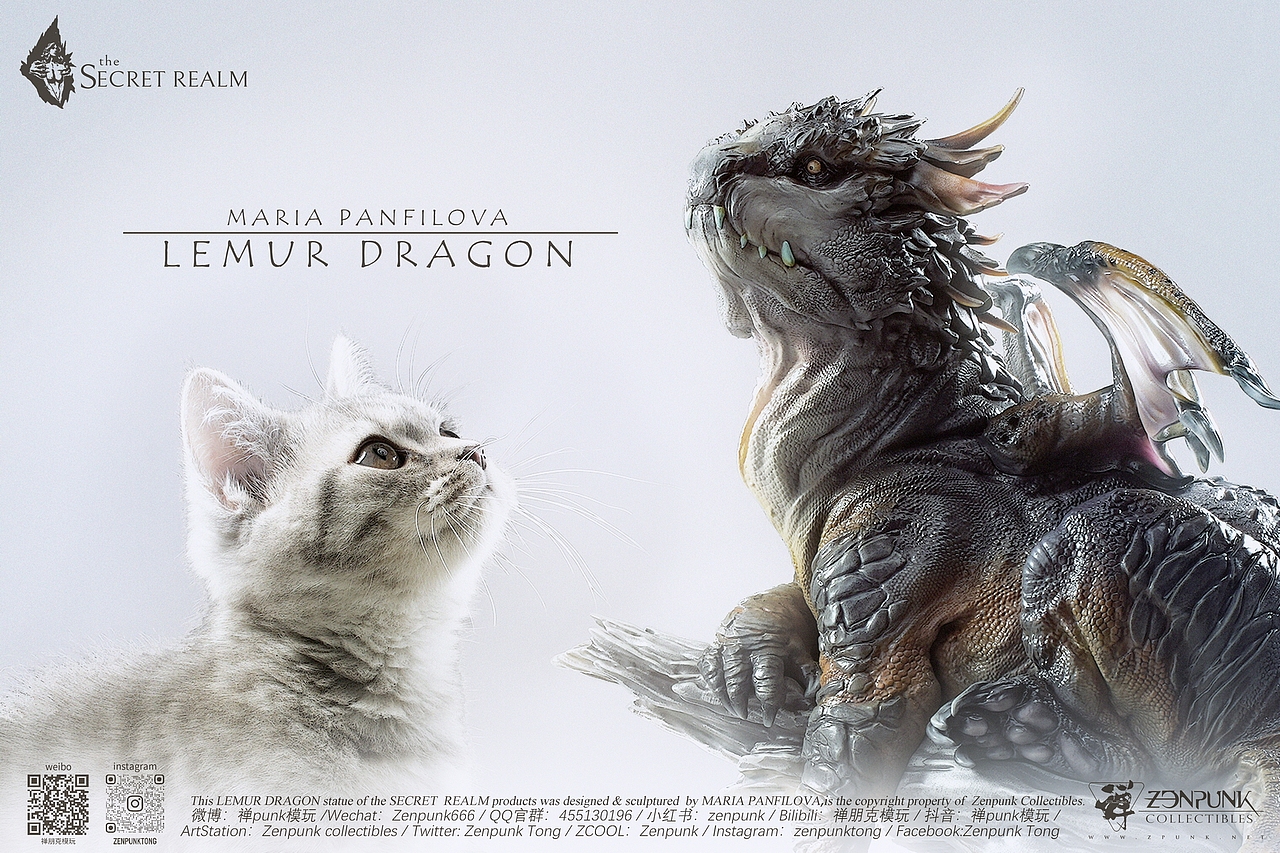 Zenpunk神秘领域-Maria Panfilova狐猴龙真实比例雕像