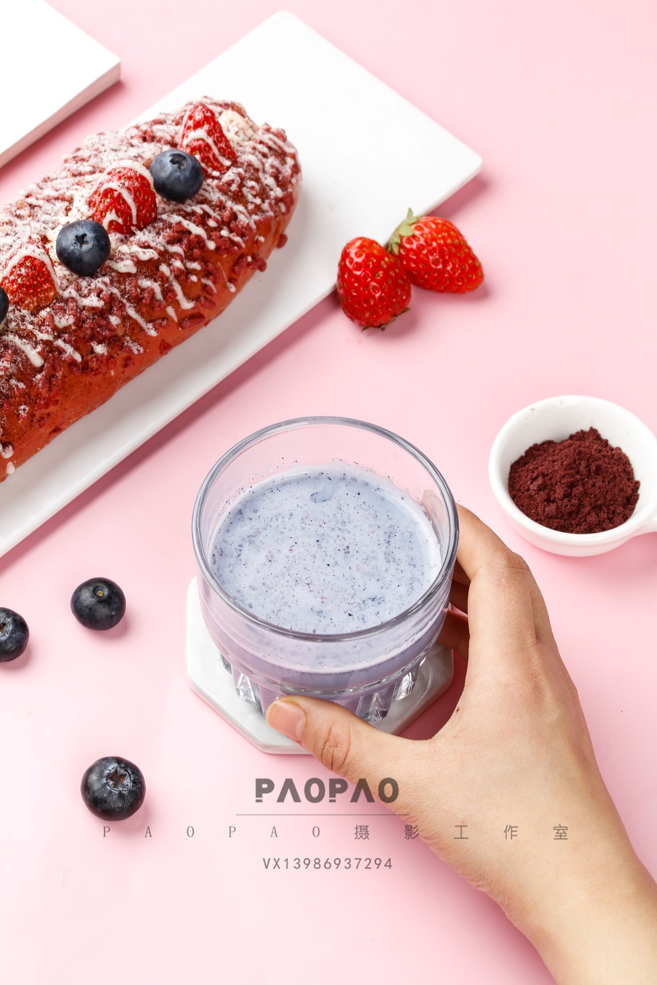 蓝莓粉 | 美食图片素材