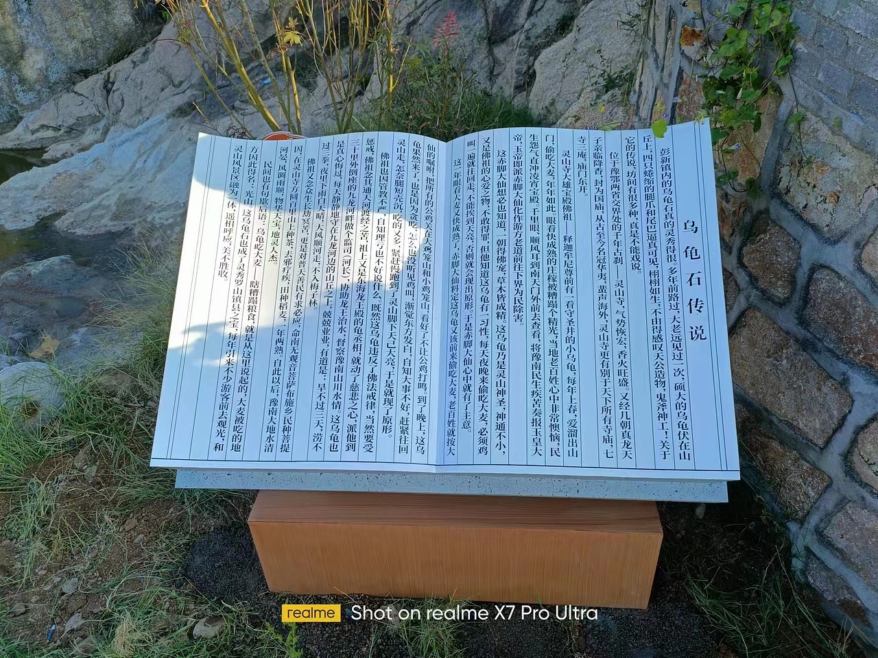 公园景区标识牌 导视系统（图ZMzUxNjM3Mzk2） - 建筑/空间 - 站酷设计师张家成原创素材 - 站酷ZCOOL