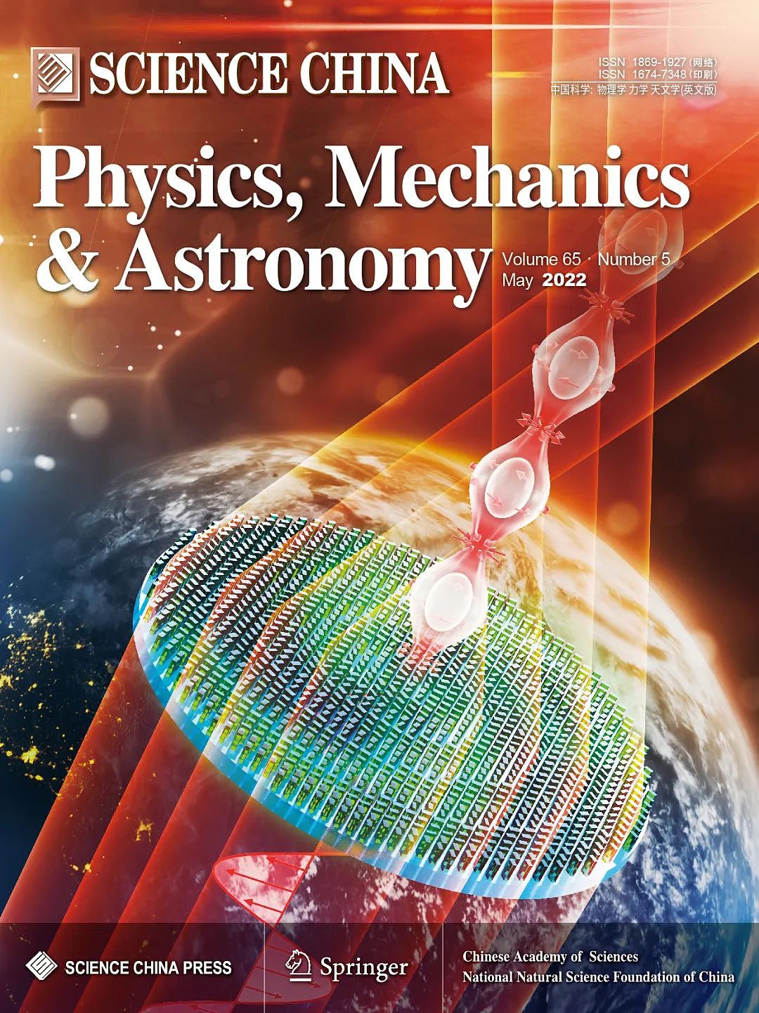 杂志封面设计服务 作品展示