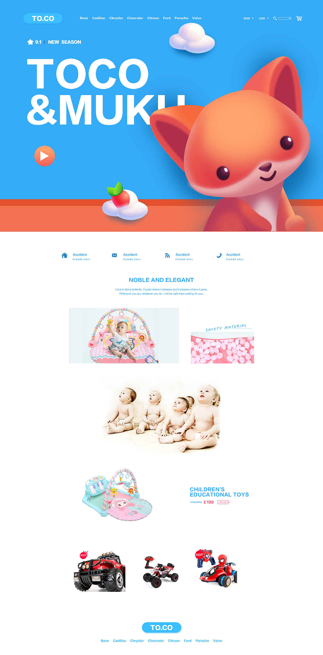 外贸站+首页二级页面