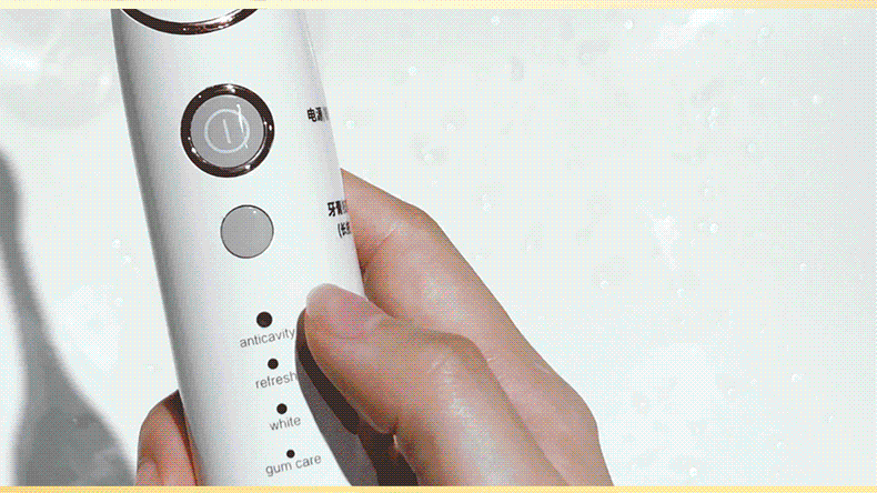 电动牙刷·一键自动
