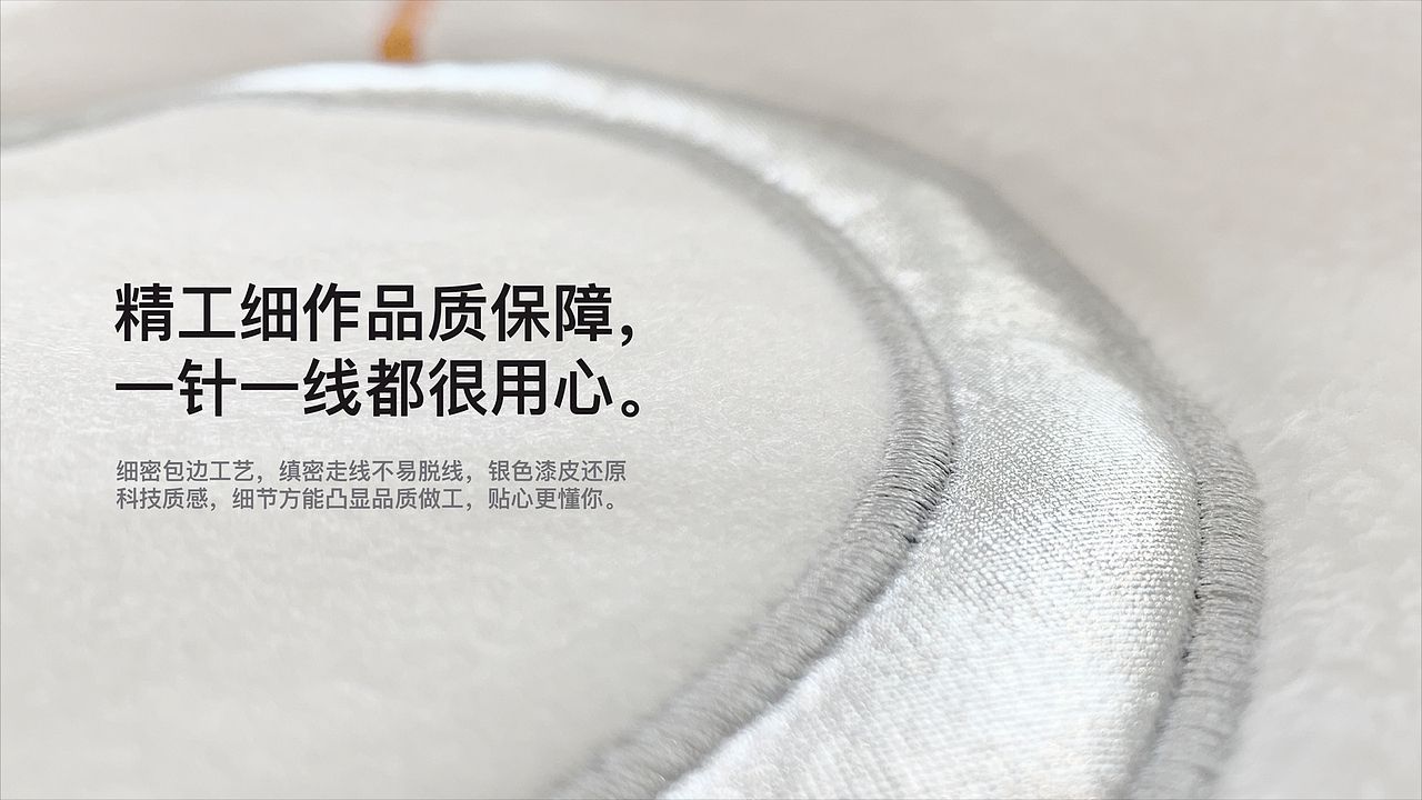 IP阿姆斯空调毯套装（图ZMzY3NzI5Mjc2） - 其他服装 - 站酷设计师挑灯大师熊原创素材 - 站酷ZCOOL