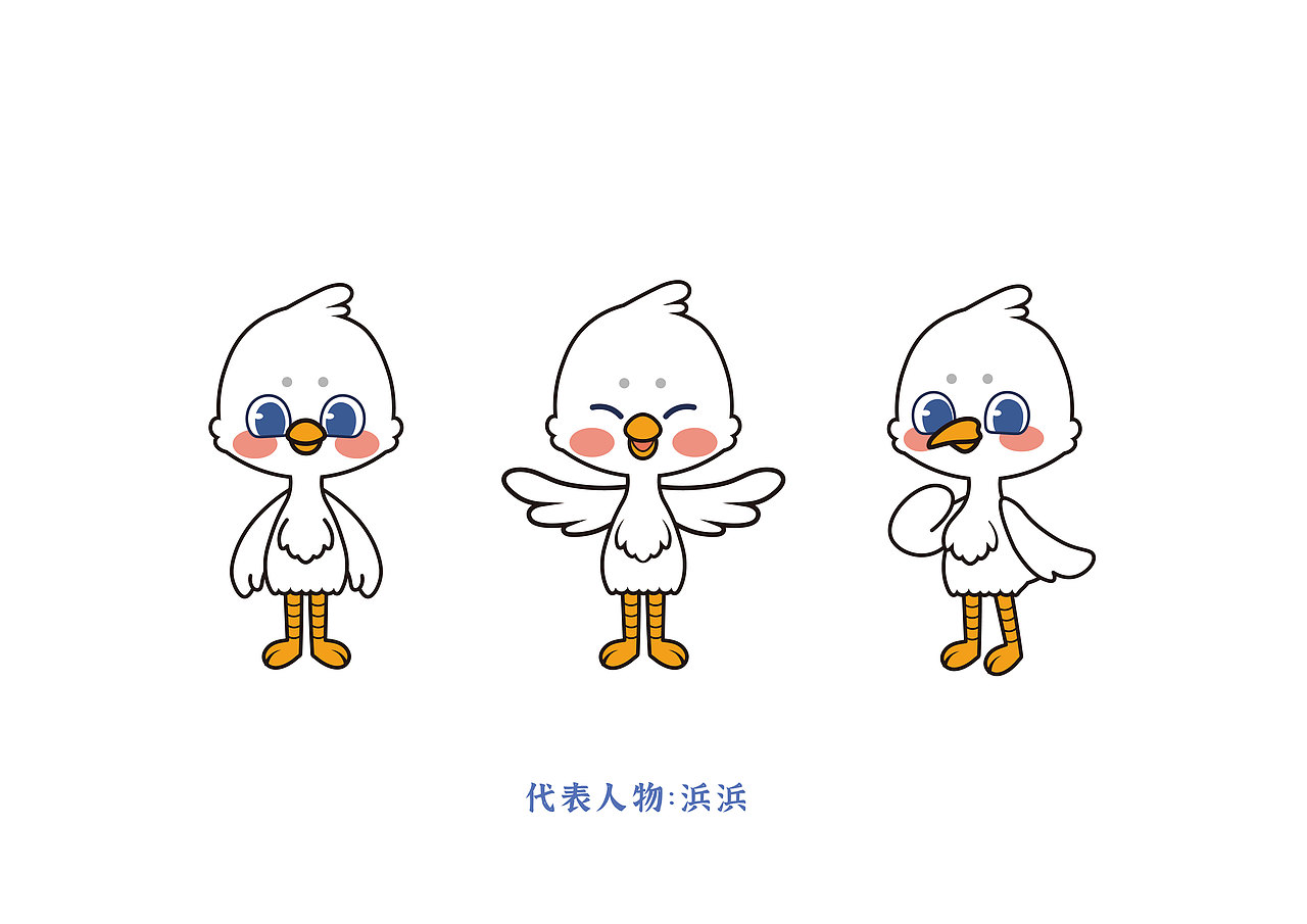 【文旅项目】· 苏州·常熟-沙家浜IP-阿庆嫂（图ZMzIyODU1NjYw） - 商业插画 - 站酷设计师片刻文创原创素材 - 站酷ZCOOL