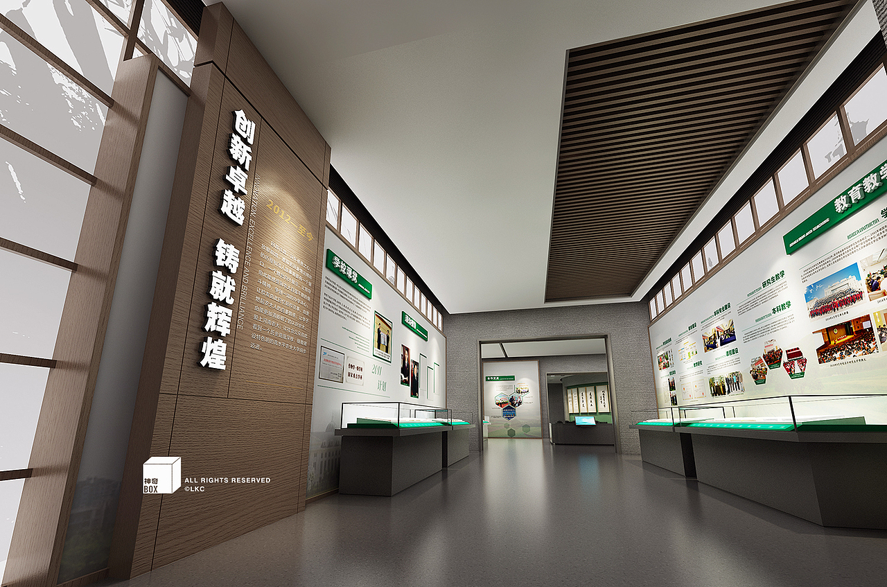 2022 / 河南农业大学校史馆(文化路校区)