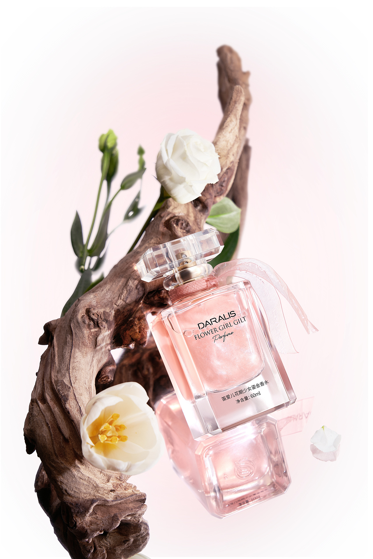 Daralis花期鎏金香水（图ZMzY1MDc3NTgw） - 产品摄影 - 站酷设计师李岳photo原创素材 - 站酷ZCOOL