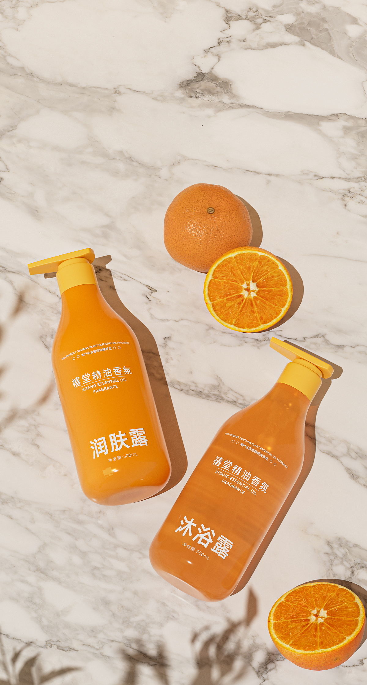 洗发水包装,洗护用品包装设计,洗发水沐浴露包装设计