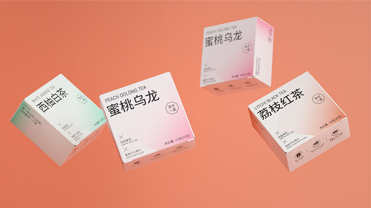 拾茶品牌设计×小杰丨品牌包装（图ZMzAyMjEyMjU2） - 包装 - 站酷设计师心引力创意塑造原创素材 - 站酷ZCOOL