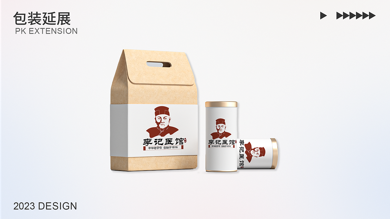 平面作品集（图ZMzU3NzU4ODk2） - 海报 - 站酷设计师倒霉蛋儿l原创素材 - 站酷ZCOOL