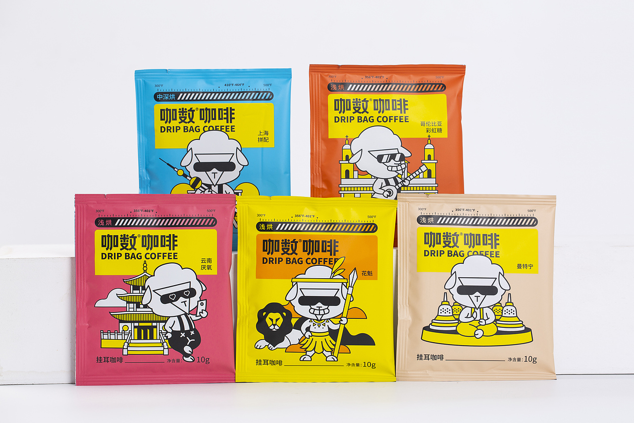 咖数Cosine挂耳咖啡