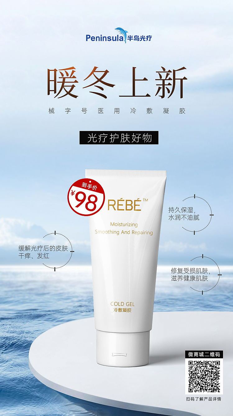 海报合集（图ZMzAyNTUzODY0） - 运营设计 - 站酷设计师EDITSON原创素材 - 站酷ZCOOL