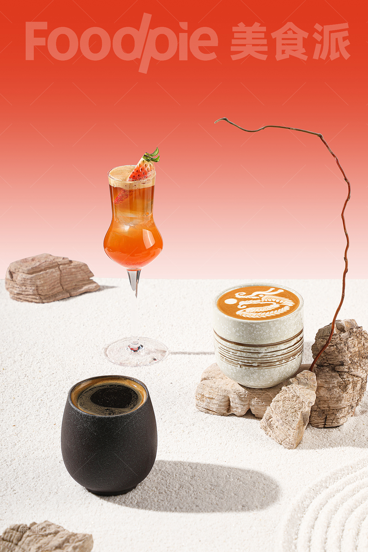 茶饮摄影 | 东方茶饮 茶咖鲜乳茶奶茶咖啡轻乳茶（图ZMzU4NjAyMzY0） - 美食摄影 - 站酷设计师美食派Foodpie原创素材 - 站酷ZCOOL