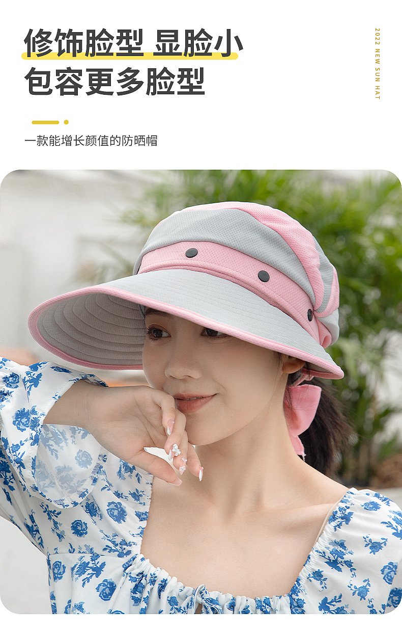 帽子详情页（图ZMzE1MTEzMDky） - 电商 - 站酷设计师卟易原创素材 - 站酷ZCOOL