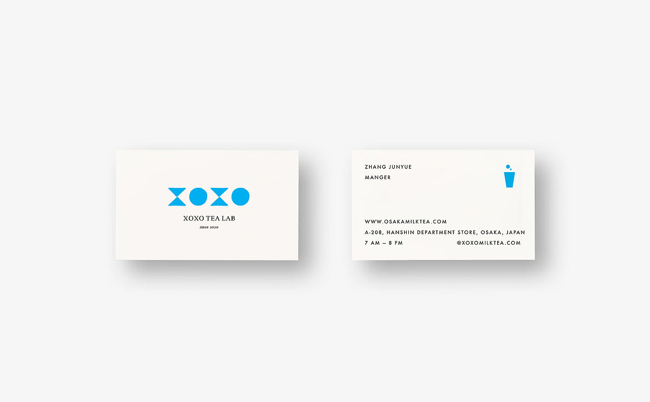 XOXO TEA LAB | ABD案例（图ZMzA2MTcyMjgw） - 品牌 - 站酷设计师ABD品牌策略设计原创素材 - 站酷ZCOOL