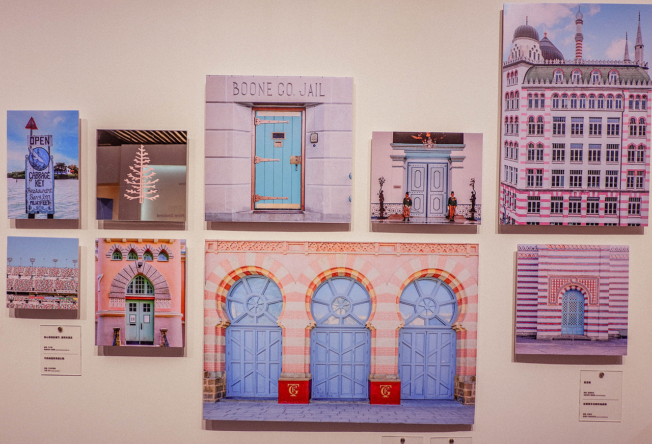 2024年3月外出-韦斯.安德森摄影展