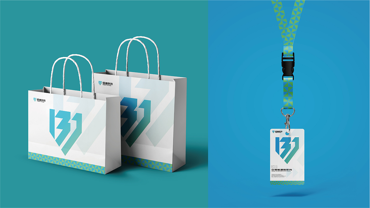 佰迪科技品牌视觉2023