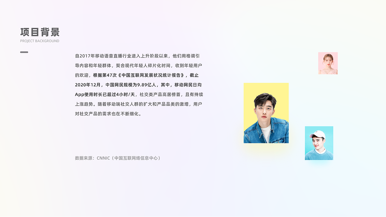 朱露露的UI作品集（图ZMzEwNjY4MzQ4） - APP界面 - 站酷设计师朱露露UI原创素材 - 站酷ZCOOL