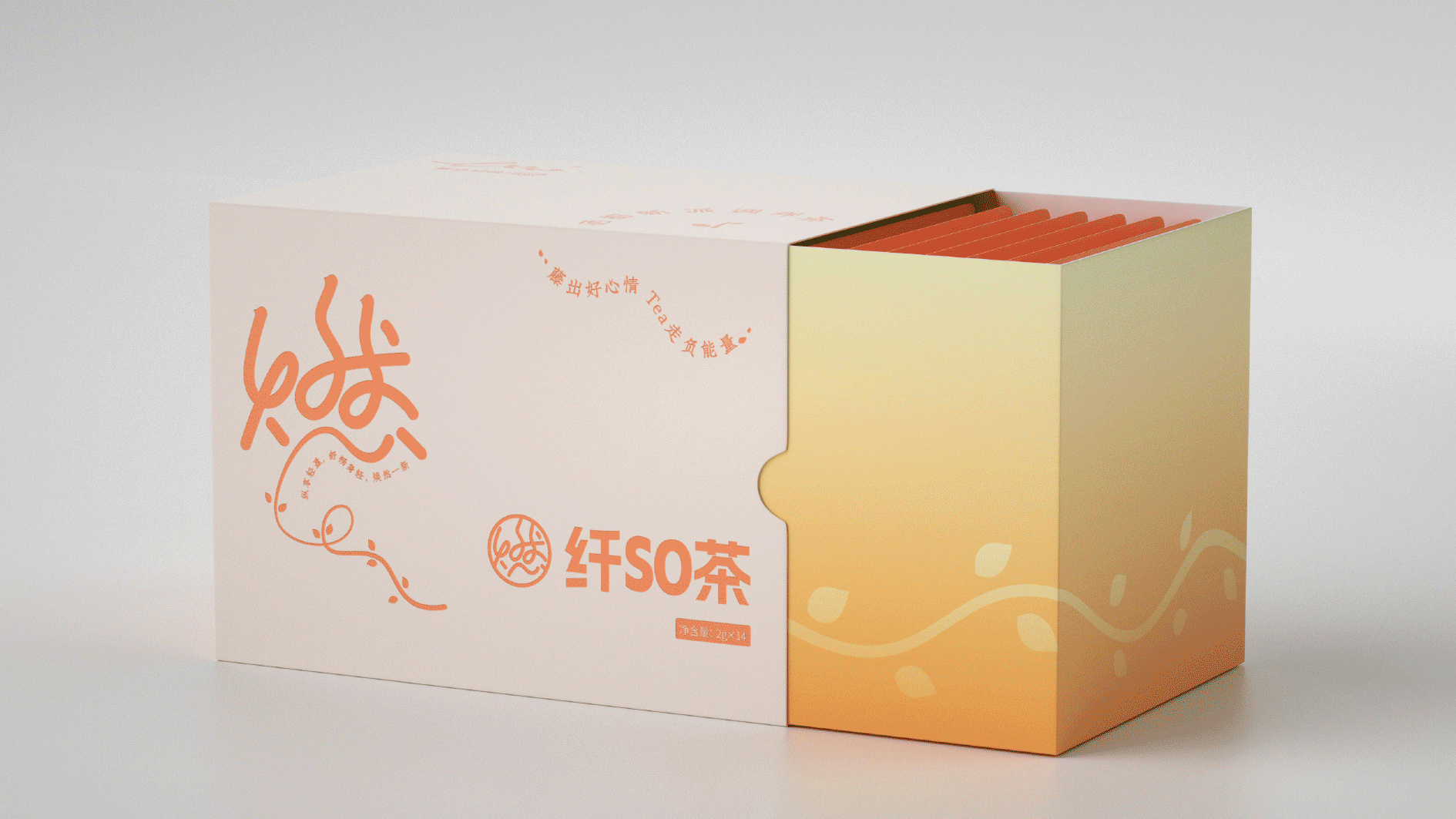 小李白 ╳ 藤点时间 品牌形象策划设计